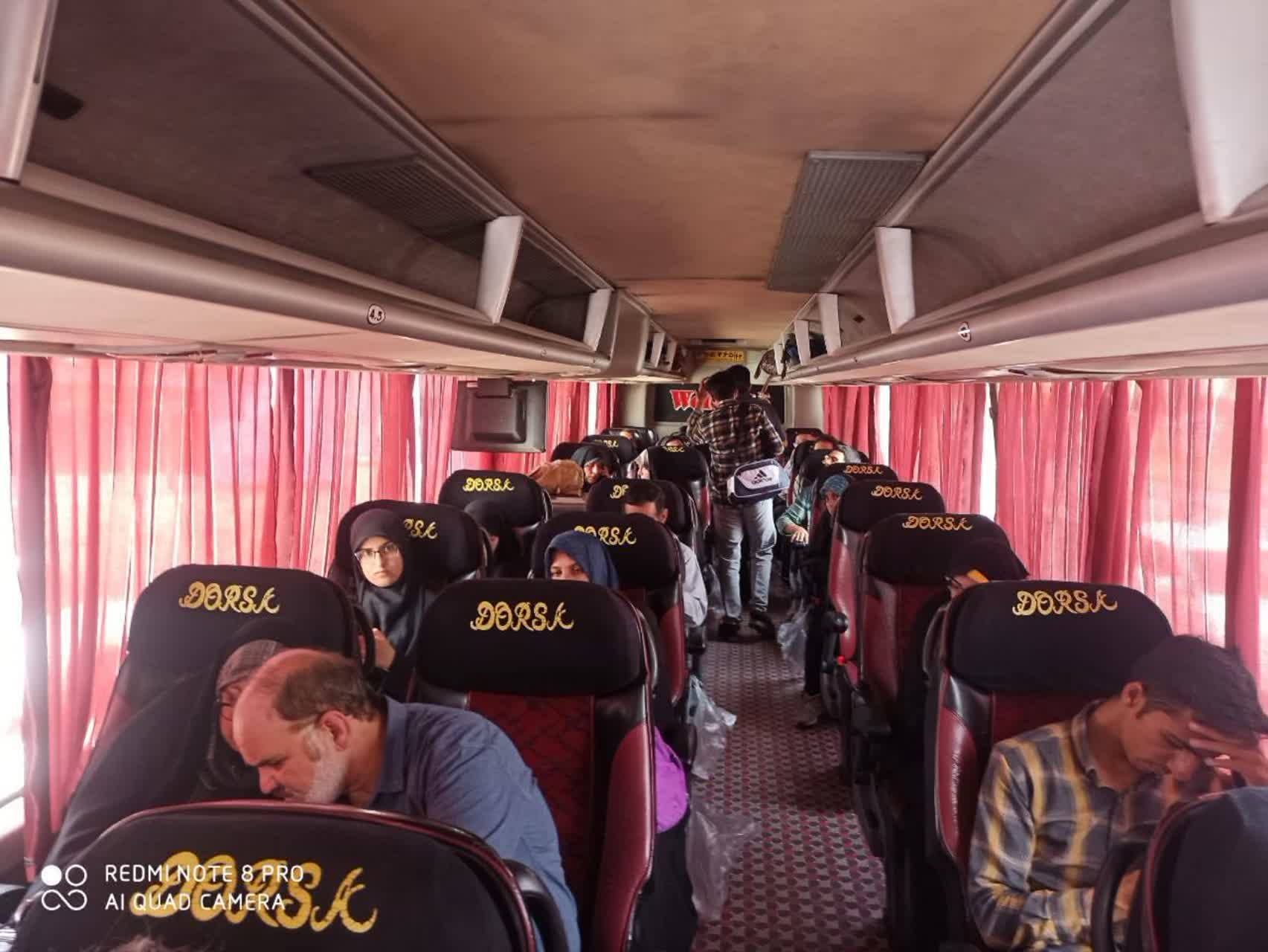 کودکان در مسیر پیاده‌روی